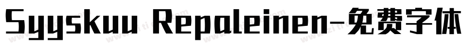 Syyskuu Repaleinen字体转换